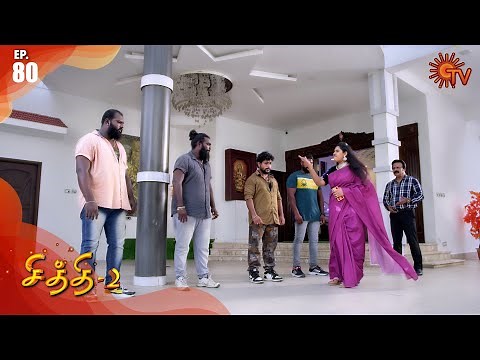 Chithi 2 - Episode 80 | 8th September 2020 | Sun TV Serial | Tamil Serial