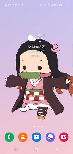 Fondo de Pantalla 3D de Nezuko - Demon Slayer