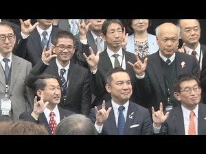 全知事が「手話広めよう」 議員立法で法制化目指す