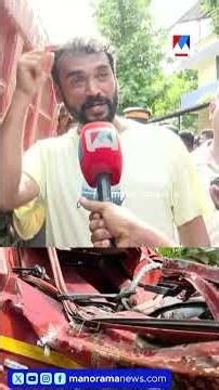 ‘MVD ഉദ്യോഗസ്ഥർ കുറ്റവാളികളാണ്. ഞങ്ങളുടെ ഹെൽമെറ്റോ സീറ്റ് ബെൽറ്റോ അല്ല പ്രശ്നം’ #Kottarakkara