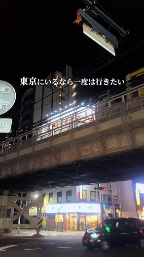 牛たん尽くしコース｜浅草橋 牛たん日和 飲み放題付き7700円