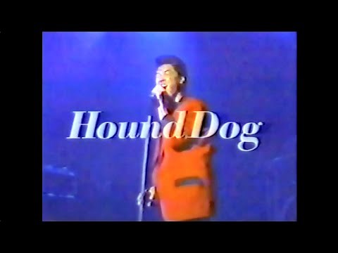 HOUND DOG 1989 Live TOMATO(横須賀) LIVE (FULL)