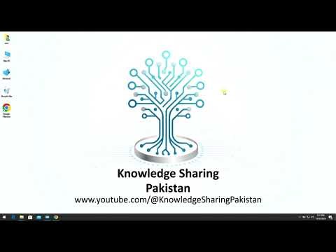 How to Install AKD Trade Cast Desktop Application | AKD Trade Cast Setup Guide (Step by Step)