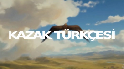 Kazak Türkçesi | Kazakça on Instagram: "Kazak Türkçesini öğrenmek ve dilin yapısına profesyonel bir düzeyde hakim olmak isteyenler için tasarlanan en güncel dijital platformla tanışın. Çağdaş Türk Lehçeleri ve Edebiyatları alanındaki akademik yaklaşımla geliştirilen bu uygulama, dili sadece kelime ezberi olarak değil, yaşayan ve sistemli bir yapı olarak sunar. 🇰🇿 ------------------------------------- #kazaktürkçesi #kazakça #türkçe #Türkiye #Kazakistan #kazakh #turkic #çtle #türk