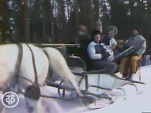 "Ariel" band, USSR TV, 1987. | Soviet Visuals