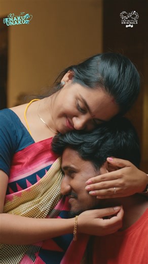 684K views · 28K reactions | ❤️Enaku 20 Unaku 23❤️ promo is out now Dont miss to watch #infinitumtamil #laughingsoda #new #trending #janani #lovestory #webseries #love #college #collegelife | Laughing Soda | Facebook