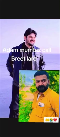 Exploring the Emotions of Malak Adam Khan's Journey