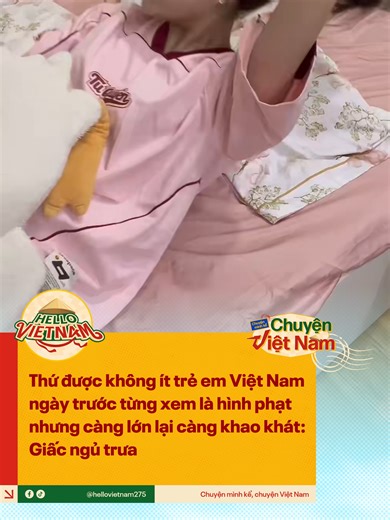 Ngày trước mẹ bắt ngủ trưa là khóc #hellovietnam #beatnetwork #Du5DuTet