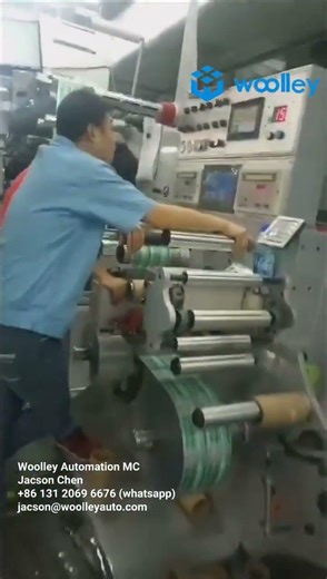 printing machine for toothpaste tube pack laminated tube plate label printer speed100 meter per min