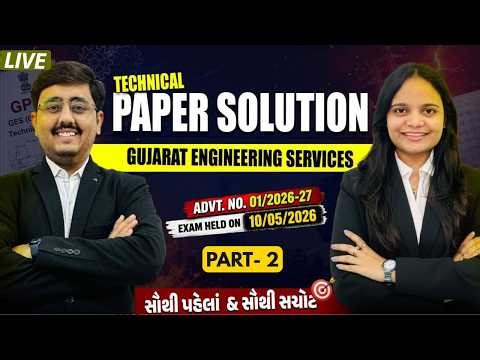 Live Technical Paper Solution of GES Part 02 l #civilengineering #class1and2 #gpsc