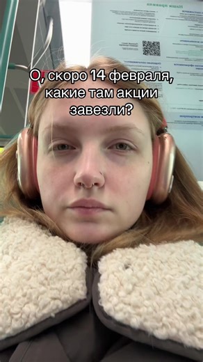 Черный пиар и ксюнина болтовня к 14 февраля