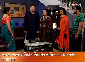 104K views · 4.1K reactions | Rang TV on Reels | Facebook