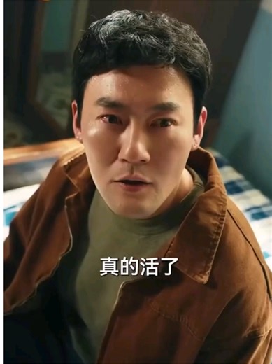 Ep2/5 ปี 1983 อันวุ่นวาย #ได้รับการสนับสนุน #ฟีดดดシ #ซีรี่ย์จีนโบราณ #ซีรี่ย์จีนพากย์ไทย #ซีรี่ย์จีนย้อนยุค