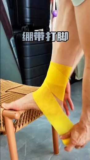 The Perfect Ankle Wrap for Sports ⚽🏀