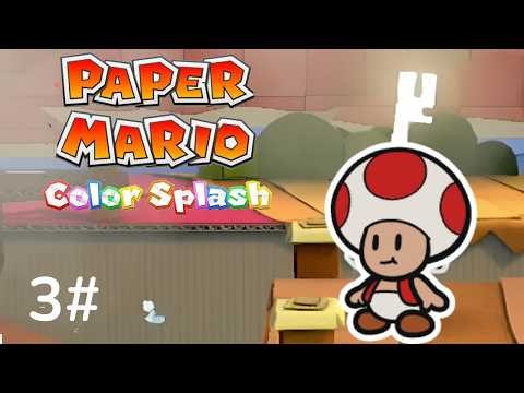 Paper Mario: Color Splash! - Justice Toad!!! - No Commentary
