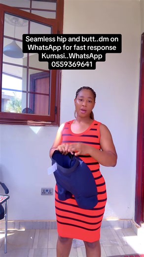 Seamless Hip and Butt Body Shapers Available