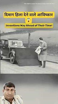 Genius or Crazy? Mind Blowing Inventions You Won't believe are Real #crazyinventions #shorts #facts