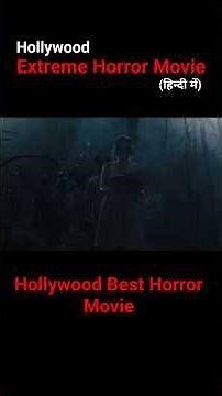 🔥 Top 10 Extreme Horror Movies In Hindi (2026) |Hollywood Best Horror Movies In Hindi #horror #bhoot