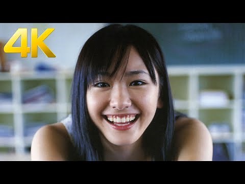 Aragaki Yui's cute moments in the movie 4K | Japanese Actress