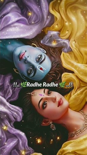 write radha radha on command or like also