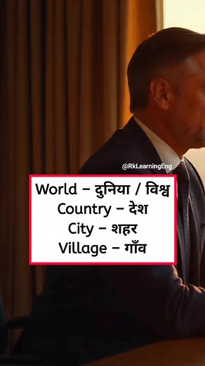 Daily use english sentences for beginners Day 170 #englishspeaking #spokenenglish | Rk Learning Eng