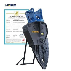 [Hot Item] 15 Ton Excavator Hydraulic Demolition Shear Steel Car Dismantling Shear