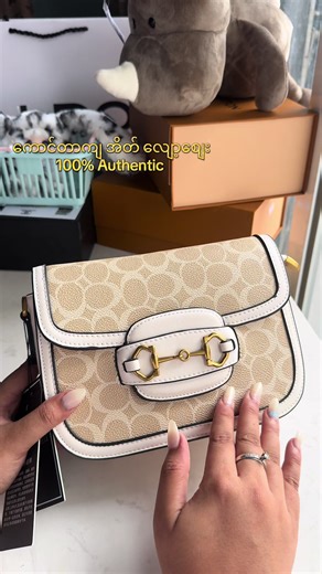 သူလေး တအားလှတယ်ကွယ်#fypシ゚viral #fypပေါ်ရောက်စမ်း #အားပေးကြပါအုံးဗျာ😍😍😍😍 #အားပေးသူတိုင်းကိုကျေးဇူးတင်ပါတယ်😘😘😘 #အိတ်ဆိုင်