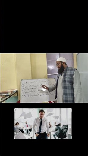 Masjid mein bachu.n ke sath kis Tarah bartau karen Aulad ki tarbiyat part 2 #mukhtasar_Denee_malomat