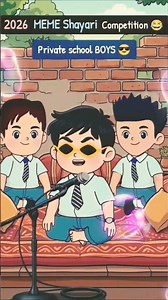 2026 Meme competition #1m ###😎😎