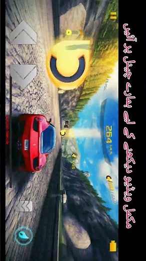 🔥 Best Android Gameplay | Ultimate Mobile Game Walkthrough & Tips 🎮