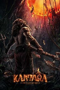 Kantara - A Legend: Chapter 1 - Movie