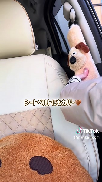 車の内装カスタムアイデアまとめ