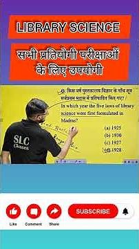 Library and information Science Quiz #Library_Science