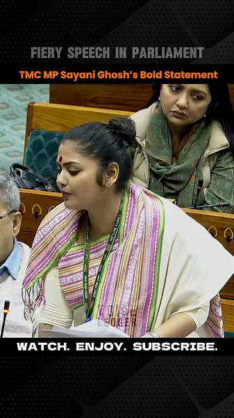 TMC MP Sayani Ghosh’s Bold Statement in Parliament || Sayani Ghosh Powerful Speech in Parliament.