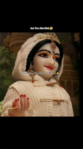 Main Bhi Ameer Hun Kyuki.... 💝🌷 #trending #shortsfeed #sanatanhindu #shrikrishna #motivation #shorts