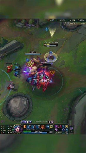 Annie #leagueoflegends