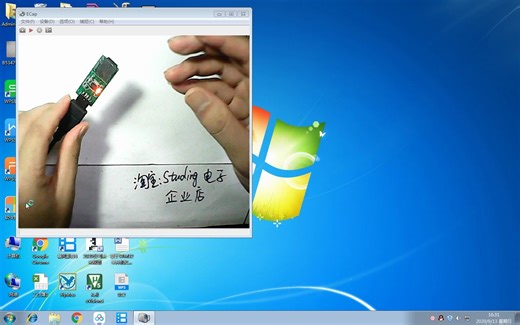 高速内存卡读卡器操作使用教程视频