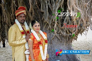 8.5K views · 196 reactions | Hari Creation Wedding TEASER Suren +...