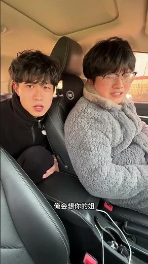 What if it Had Taken Just One Second? A Laughter Escape! UncleXixi CarRide