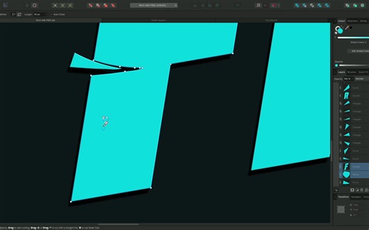 13 Affinity Designer2 矢量切刀工具
