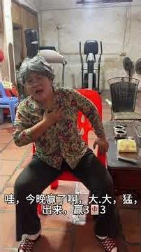 潮汕码人死在6叔手上#潮汕人 #dou上热门 #潮汕 @潮汕大卷嫂 @潮汕细妹