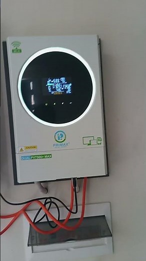 lithium battery install