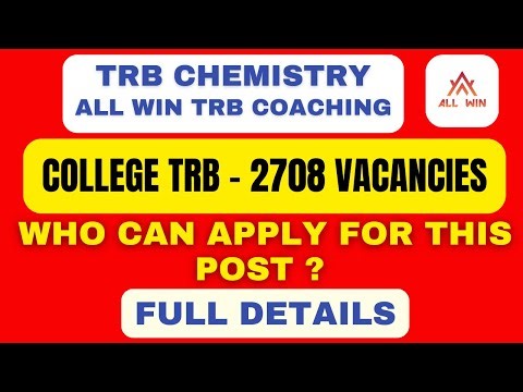 COLLEGE TRB NEW NOTIFICATION 2025 | FULL DETAILS | EXAM DATE | AGE | QUALIFICATION