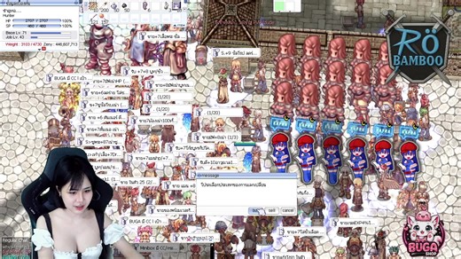 Bamboo 5.0 { EP.02 } " ติดตามเข้ากลุ่มโหลดเซิฟได้ที่นี้เลย " ดาวน์โหลด https://ro-bamboo.com/home#download สมัครไอดี https://member.ro-bamboo.com/register เพจ : https://www.facebook.com/ro.bamboo.5.0 กลุ่ม : https://www.facebook.com/groups/868401359501820 ข้อมูล : https://ro-bamboo.com/news/war-plans #Retroteam #Ragnarok | Supitcha Pantoaek