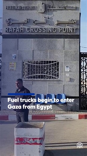 1.2K views · 24 reactions | Trucks carrying humanitarian aid begin entering Gaza Strip through Rafah border crossing with Egypt as part of humanitarian pause between Hamas and Israel. #Gaza #Palestine | Anadolu Agency | Facebook