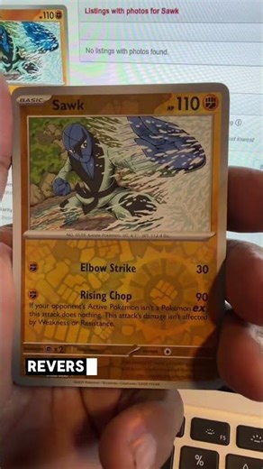 Listing cards on TCGplayer. Weird. #pokemontcg #pokemoncollector #pokemon