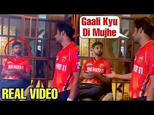Shreyas Iyer Angry On Shashank Singh At Dressing Room ll Shashank Vs Shreyas Iyer