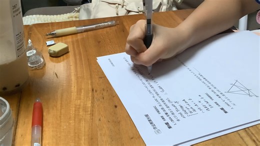 【Study with me 】实时学习 40min 刷数学 白噪音 和我一起学习