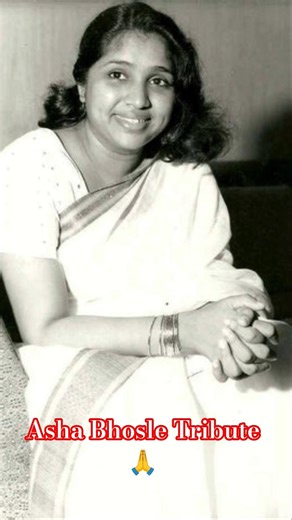 Asha Bhosle RIP🙏Bollywood Legendary Singer Tribute🌹tum se milke #shorts #trending#ashabhosale #song