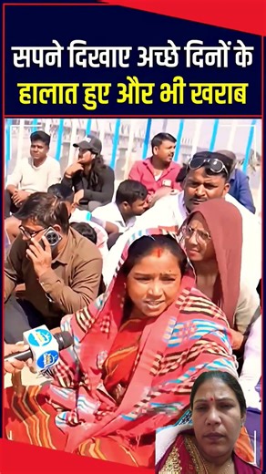 Bihar mein my life dookie a Duncan ke liye donkey Kong 99 mil Rahe easily a my life set up me Betty